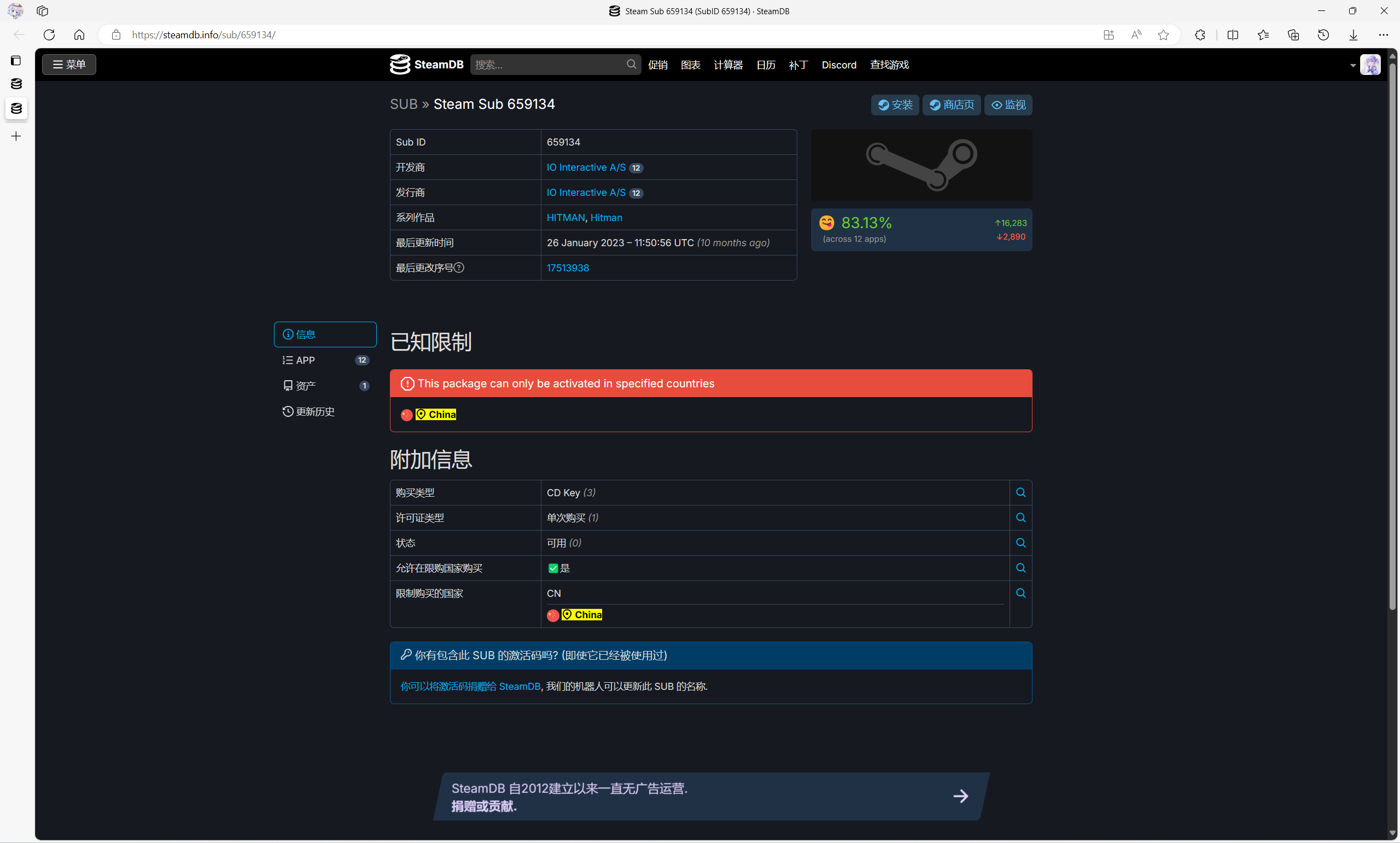 SubPage_Main